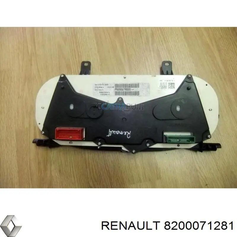 Консоль панели управления центральная 8200071281 Renault (RVI)