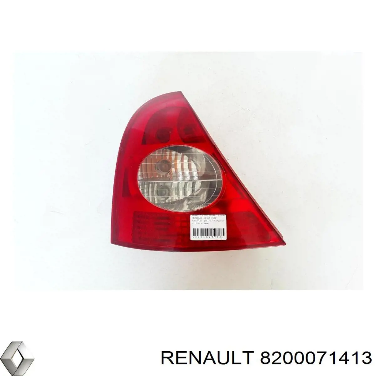 Lanterna traseira esquerda Renault (RVI) 8200071413