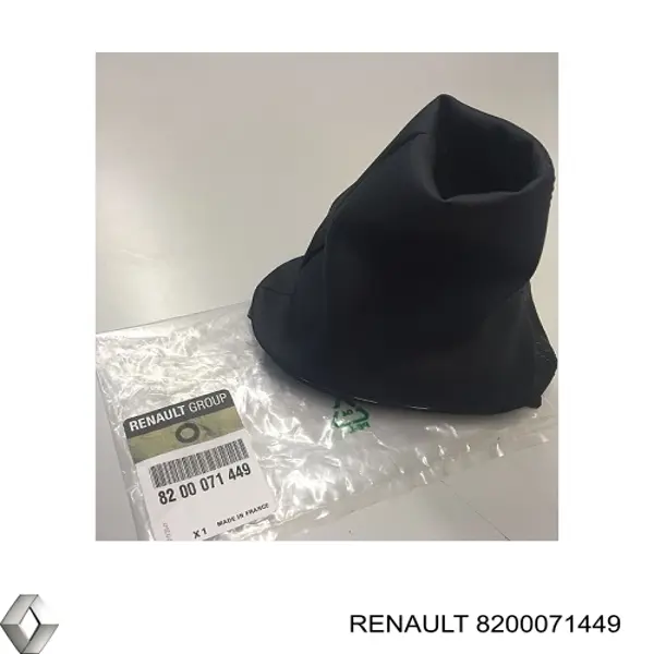  Renault (RVI) 8200071449 цена, от 15.35 USD