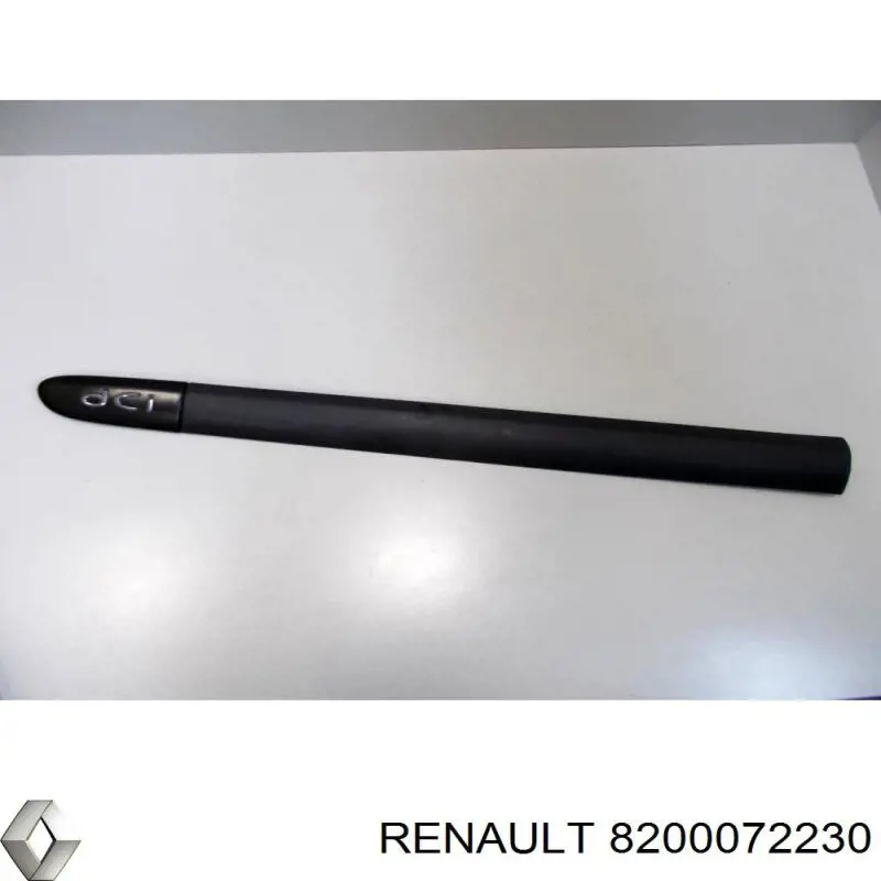 Купить 8200072230 Renault (RVI) 