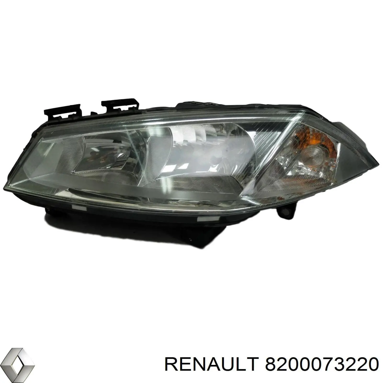  Renault (RVI) 8200073220 цена, от 22.55 USD