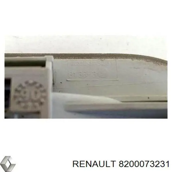 8200073231 Renault (RVI) Лампочка освещения салона