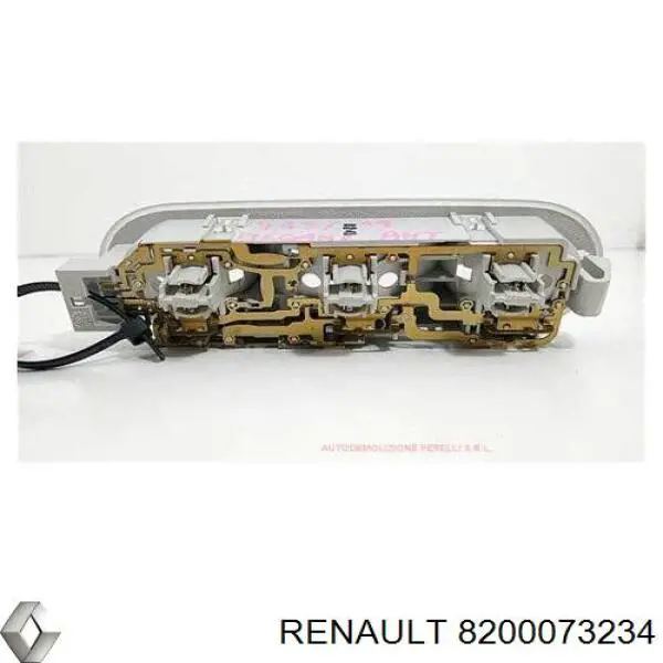 Плафоны внутреннего освещения Renault (RVI) 8200073234 цена, от 7.60 USD