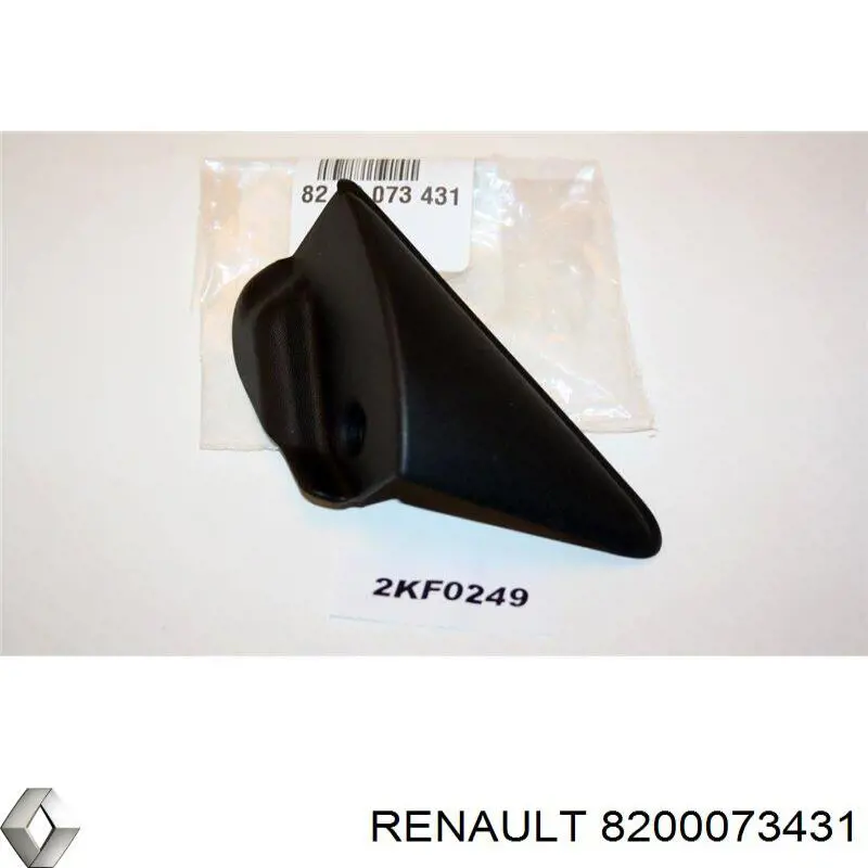  Renault (RVI) 8200073431 цена, от 12.74 USD