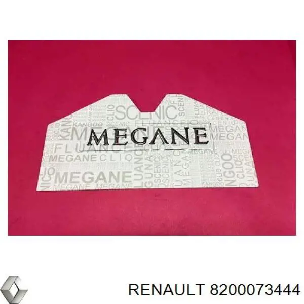 Купить 8200073444 Renault (RVI) Эмблема крышки багажника