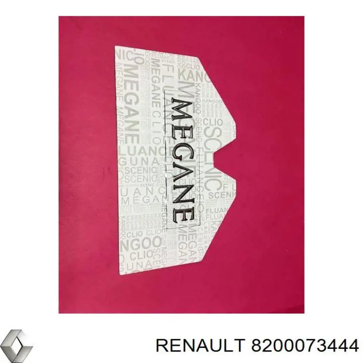 Эмблема крышки багажника 8200073444 Renault (RVI)
