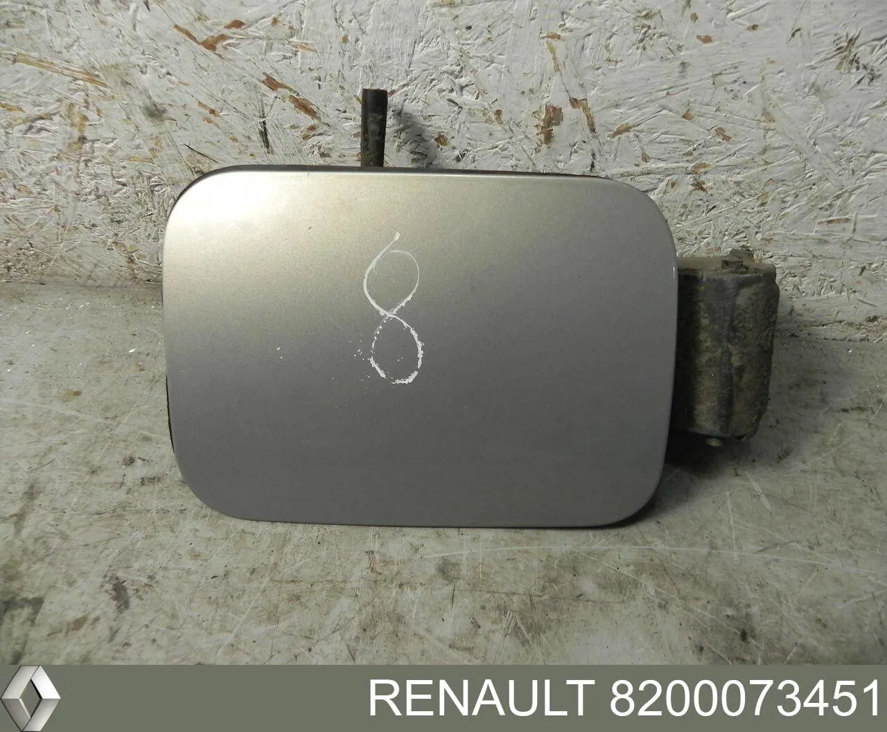 Горловина бензобака Renault (RVI) 8200073451 цена, от 11.25 USD