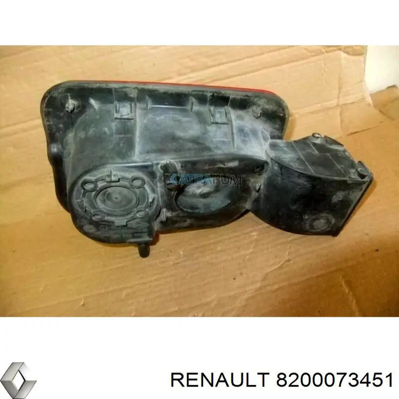 Купить 8200073451 Renault (RVI) Горловина б/бака