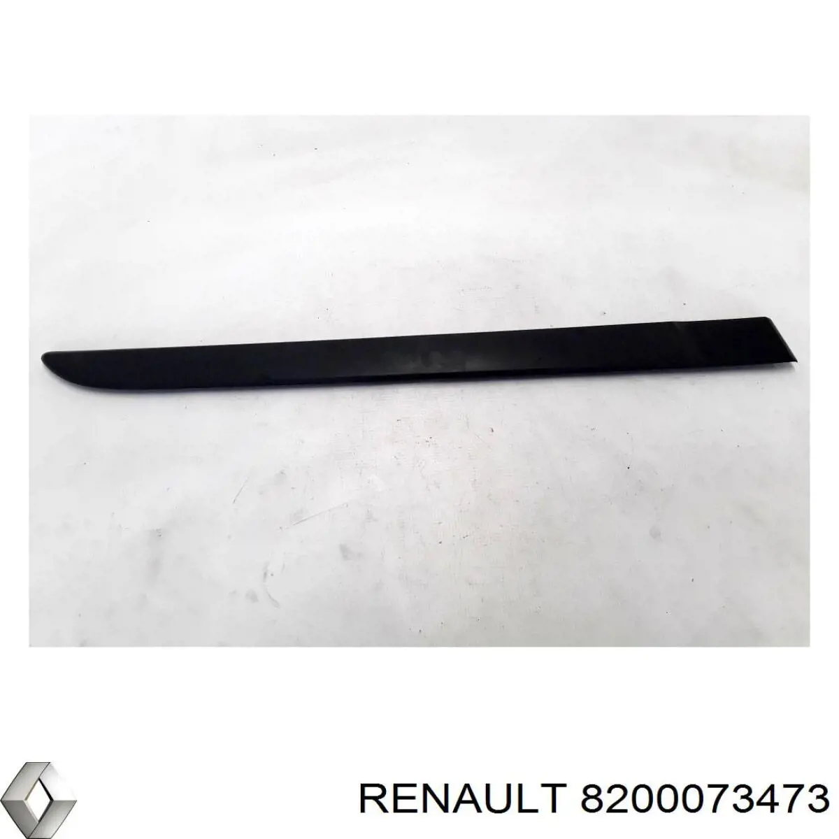 Купить 8200073473 Renault (RVI) 