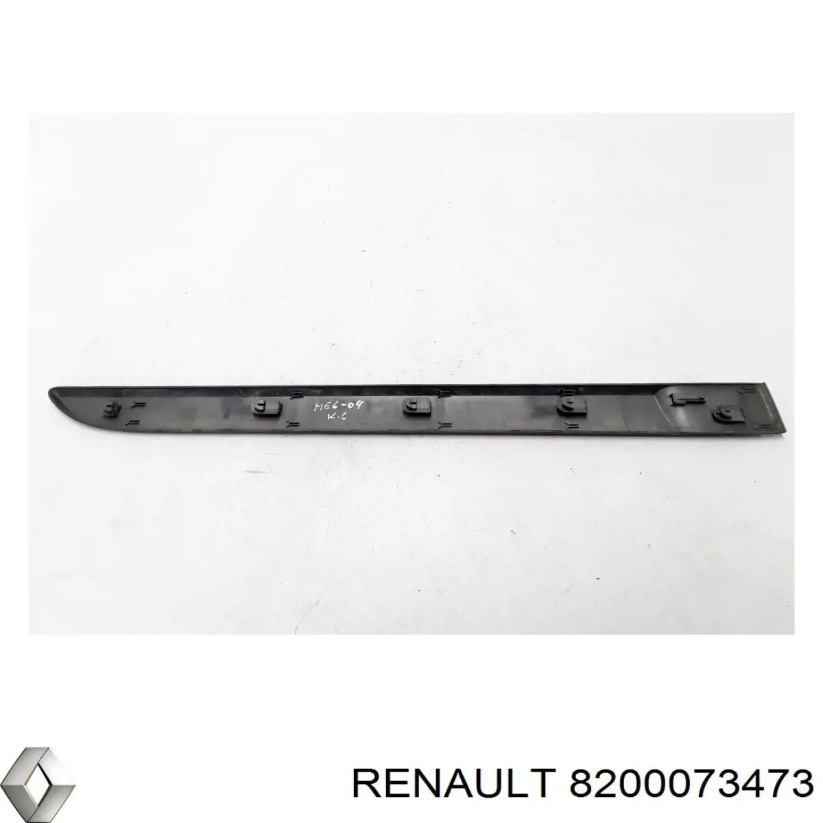  Renault (RVI) 8200073473 цена, от 11.40 USD