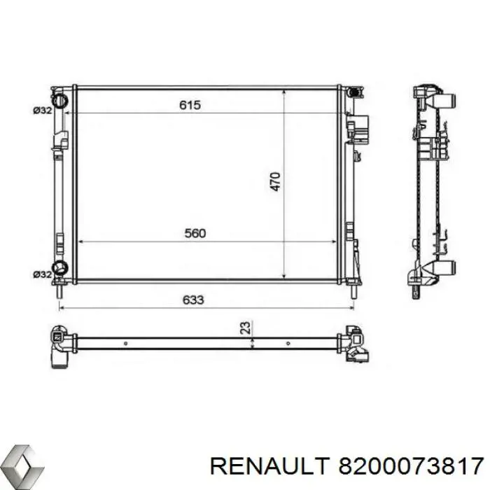 Радиатор 8200073817 Renault (RVI)