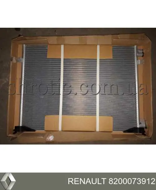 Конденсатор кондиционера Renault (RVI) 8200073912 цена, от 92.06 USD