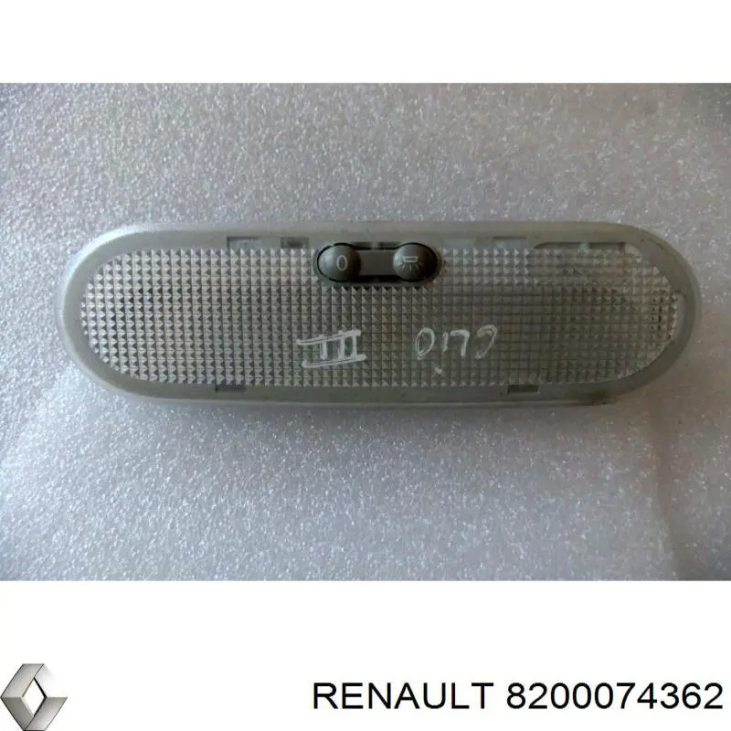 8200074362 Renault (RVI) Плафон освещения салона (кабины) задний