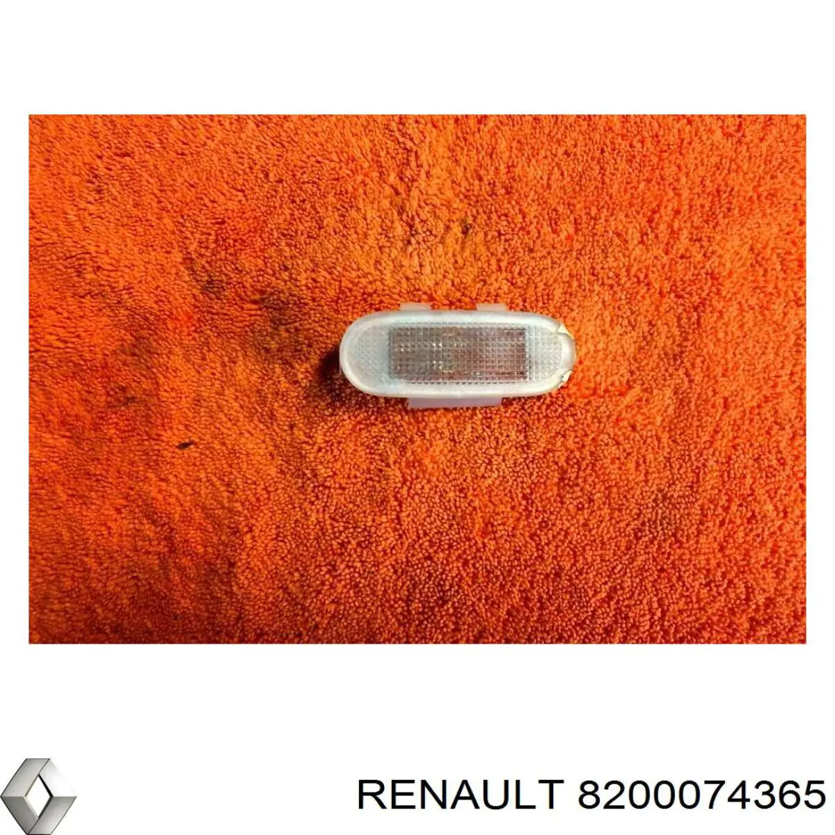  Nissan/Infiniti 2643000Q0C цена, от 1.14 USD