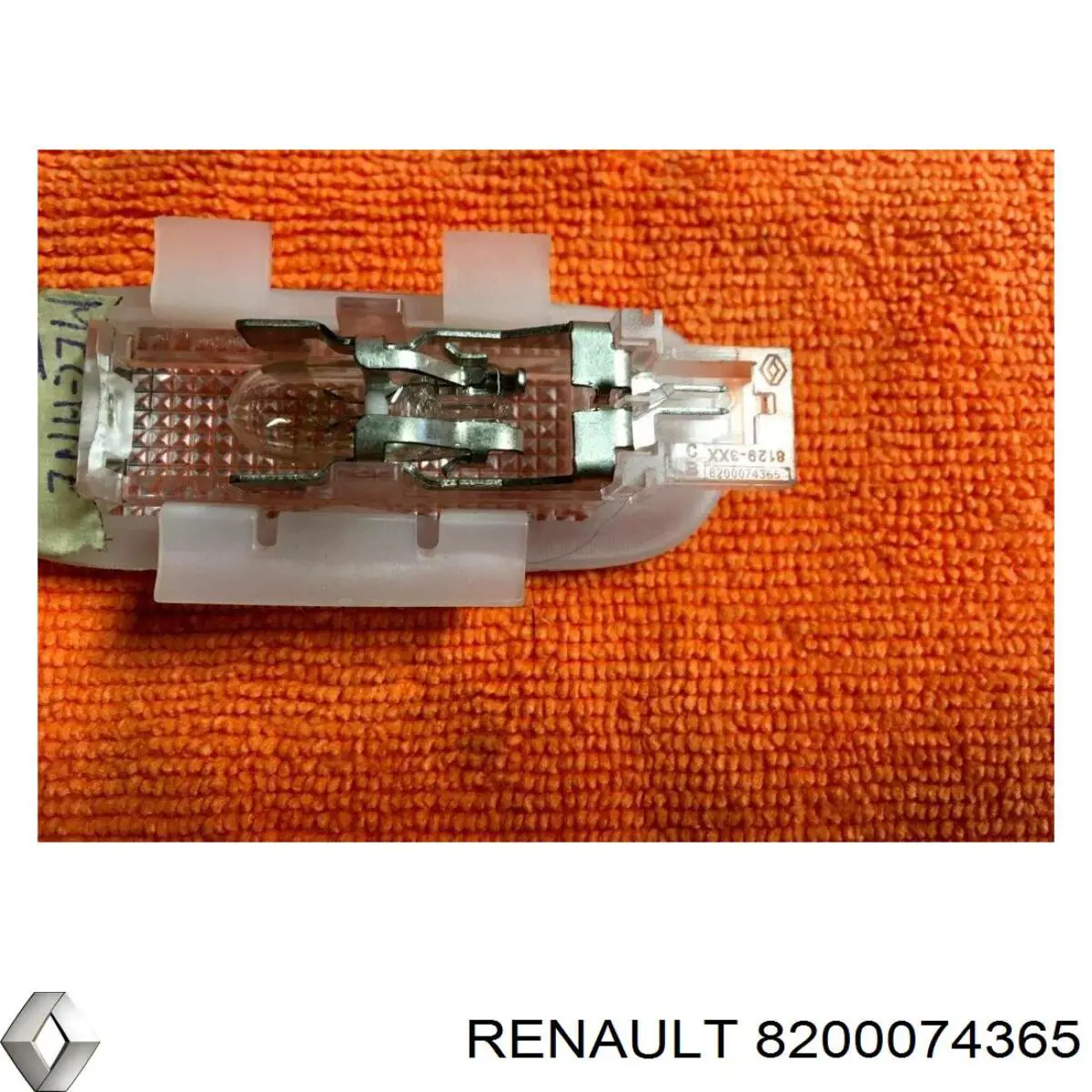  2643000Q0C Nissan/Infiniti