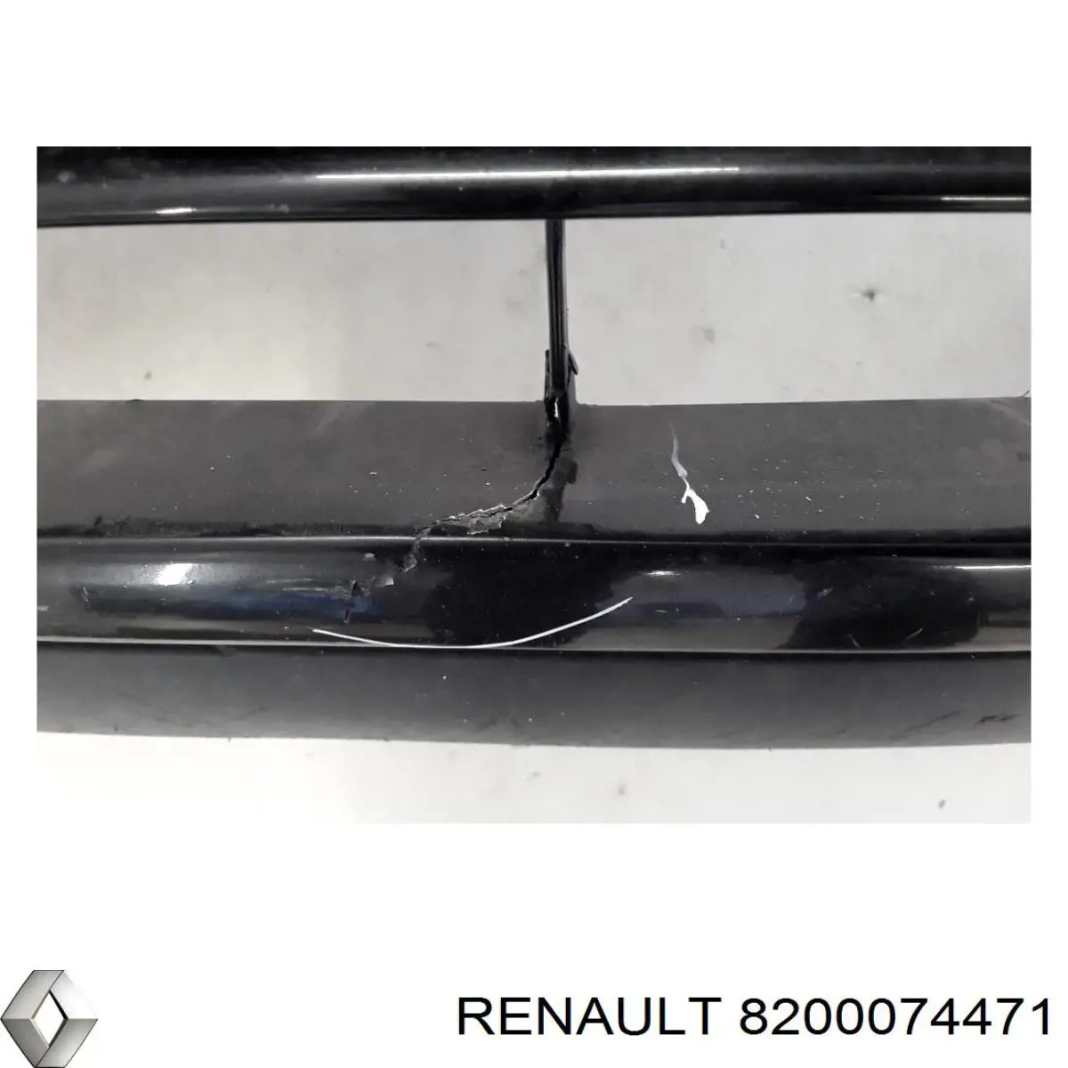 Бампер передний Renault (RVI) 8200074471