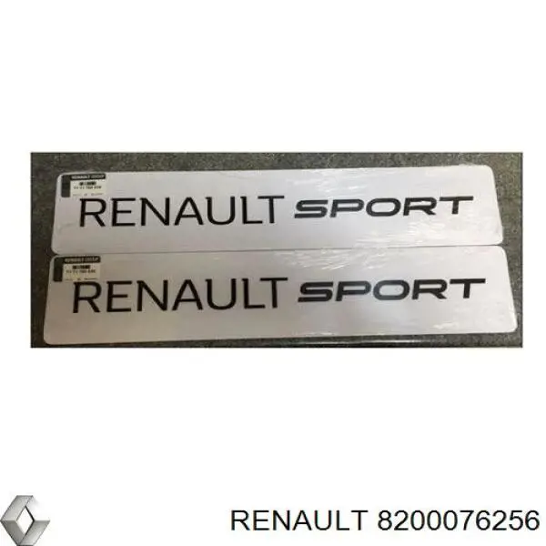 Botão de acionamento do fecho de tampa de porta-malas (de 3ª/5ª porta (de tampa de alcapão) Renault (RVI) 8200076256
