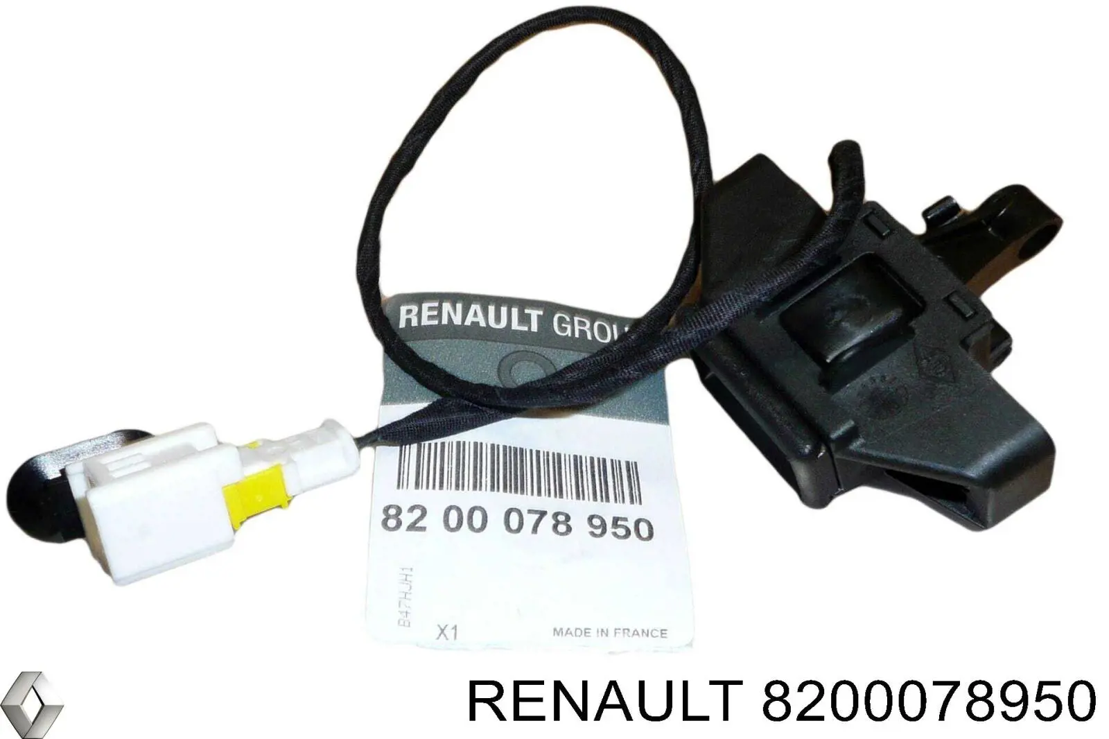 Купить 8200078950 Renault (RVI) Замок задней двери