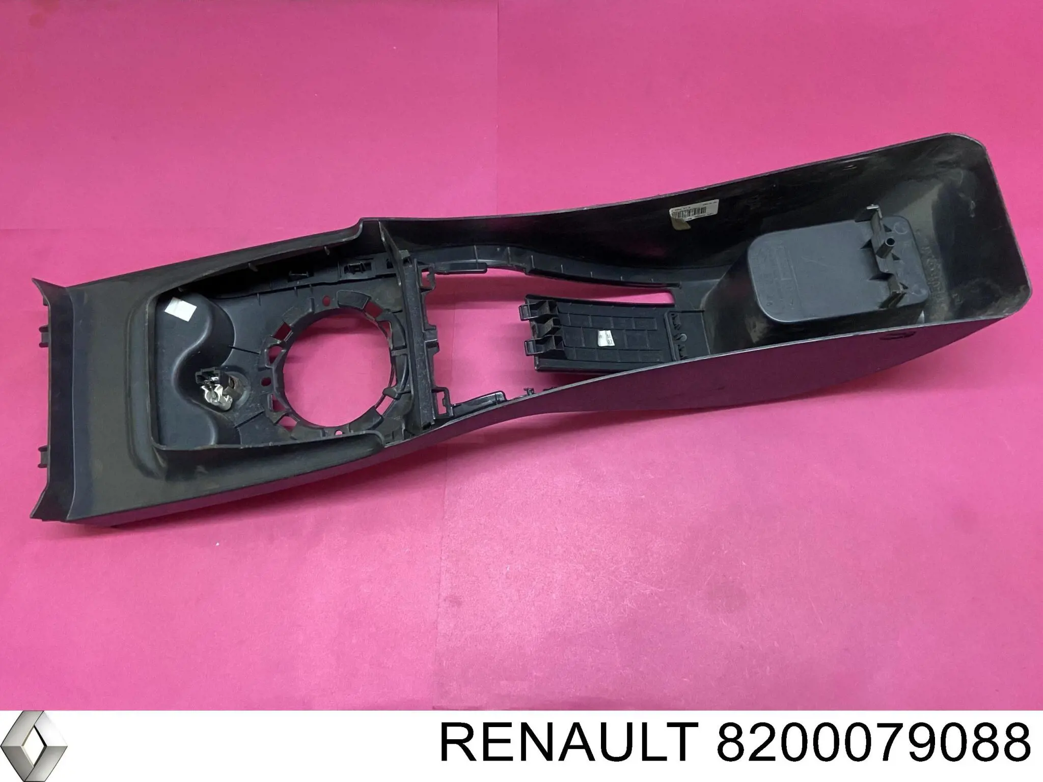 Панель борода Renault (RVI) 8200079088 цена, от 33.79 USD