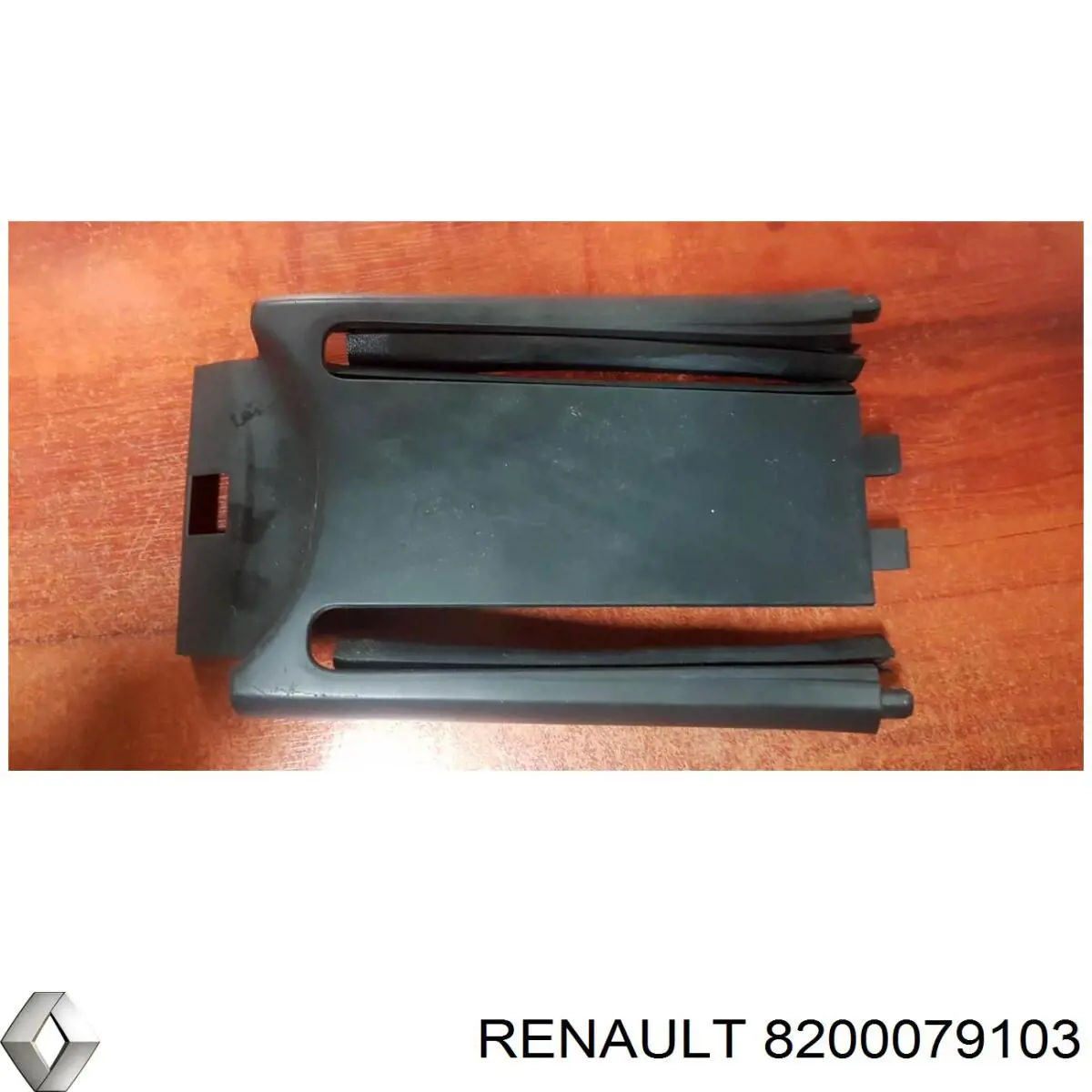  8200079103 Renault (RVI)