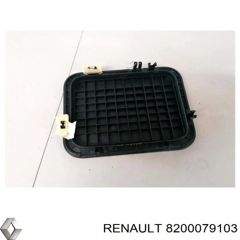 Купить 8200079103 Renault (RVI) 