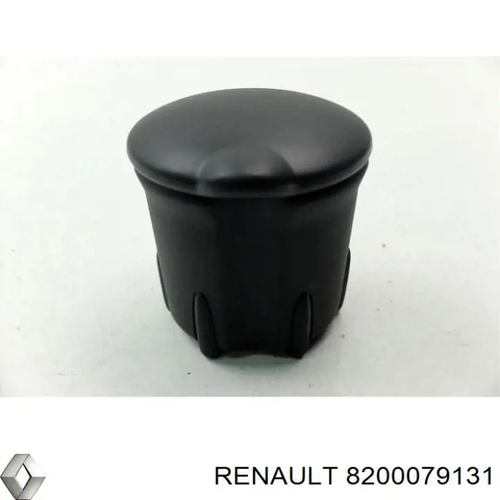 Купить 8200079131 Renault (RVI) Пепельница приборной панели "торпедо"