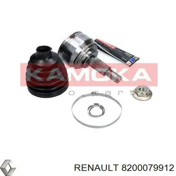 Привод передний правый Pascal G2R057PC цена, от 88.20 USD