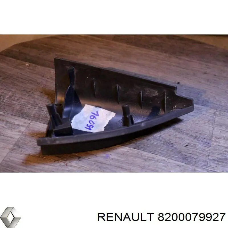  Renault (RVI) 8200079927 цена, от 2.53 USD