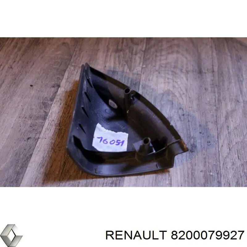 8200079927 Renault (RVI) 