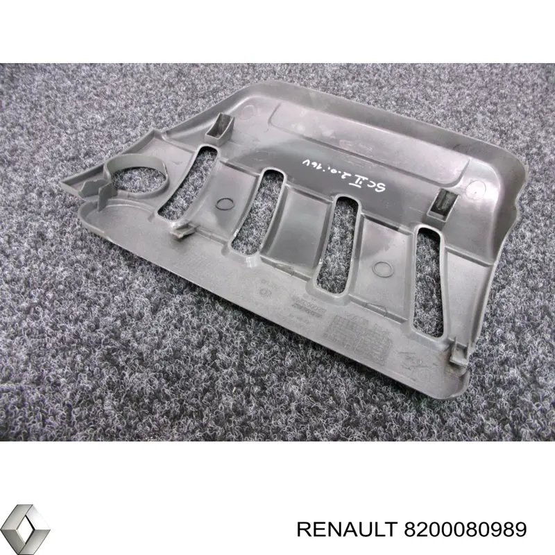 Крышка мотора декоративная Renault (RVI) 8200080989 цена, от 21.54 USD