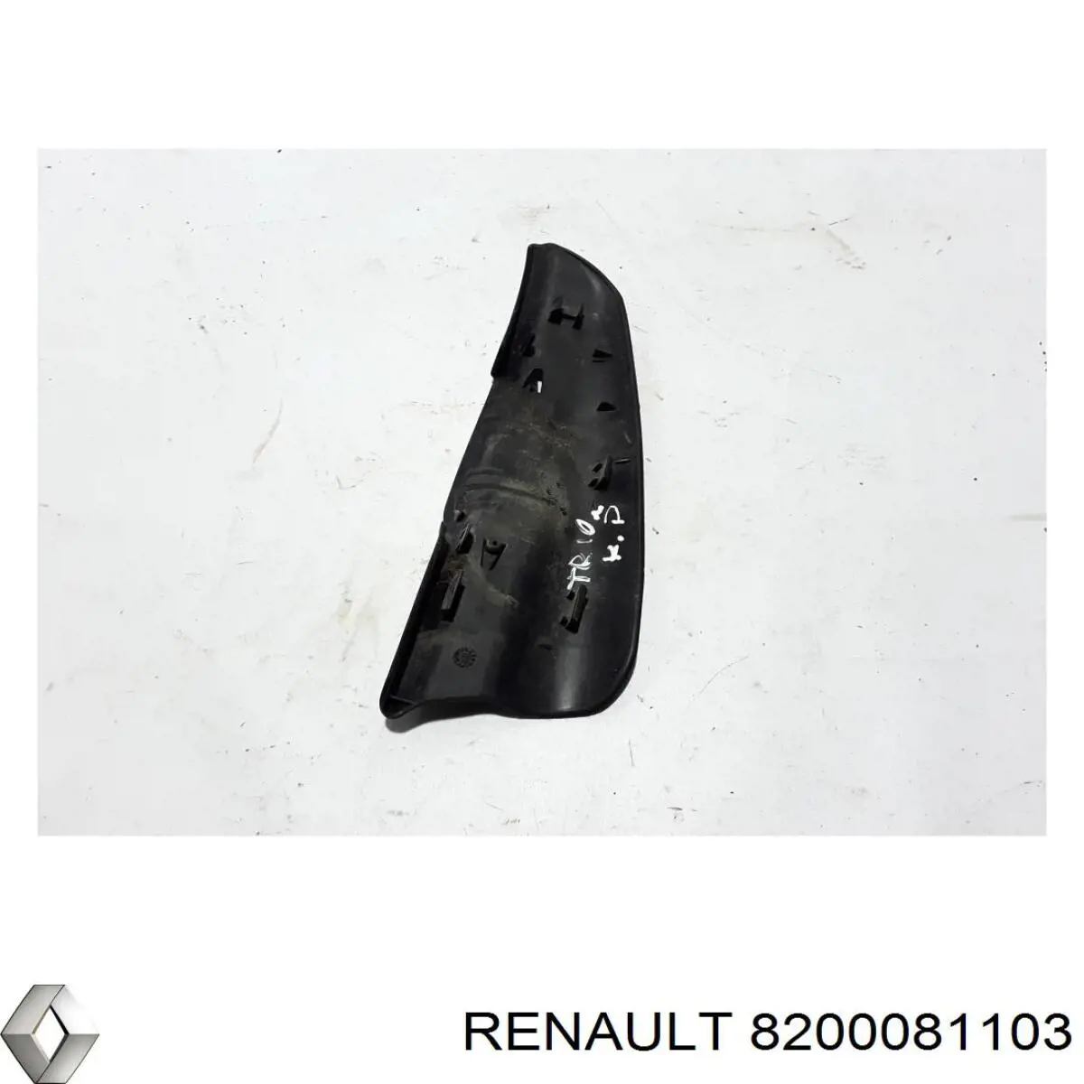  Renault (RVI) 8200081103 цена, от 2.55 USD