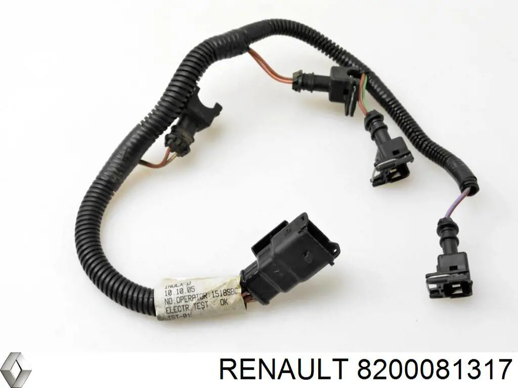 Renault (RVI) 8200081317 цена, от 11.21 USD