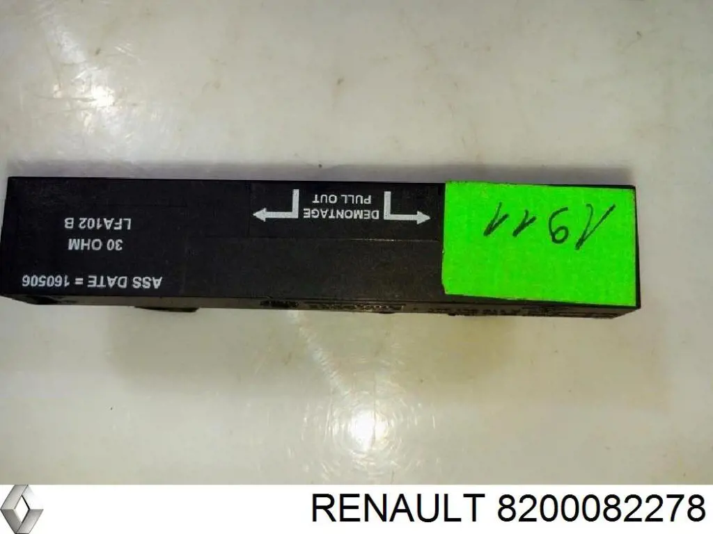 Купить 8200082278 Renault (RVI) Антенна KESSY