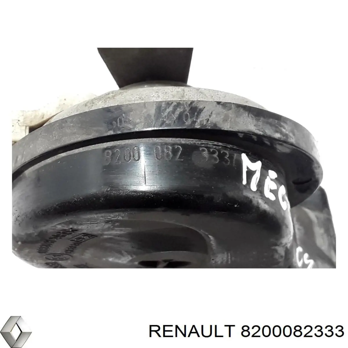 8200082333 Renault (RVI) Клаксон