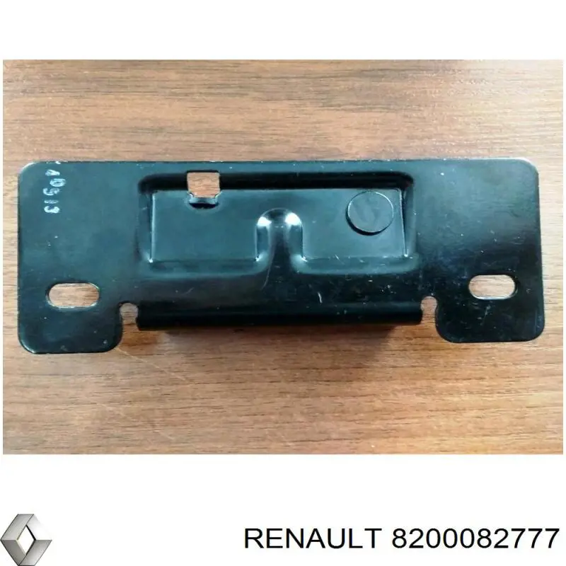  Renault (RVI) 8200082777 цена, от 5.07 USD