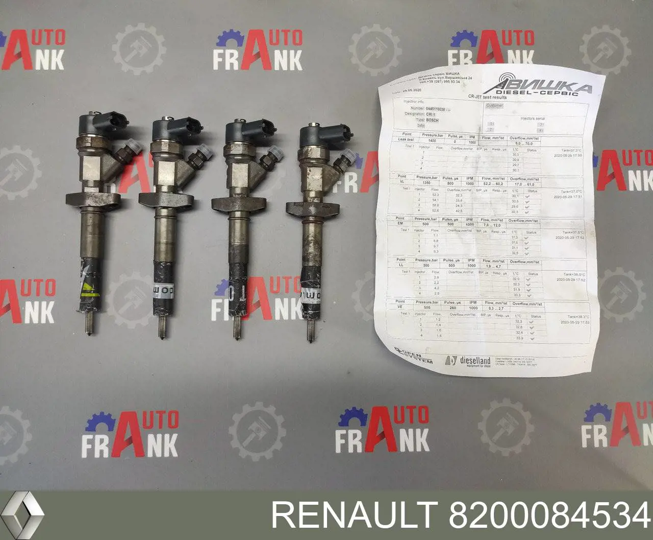 8200084534 Renault (RVI) Топливные форсунки