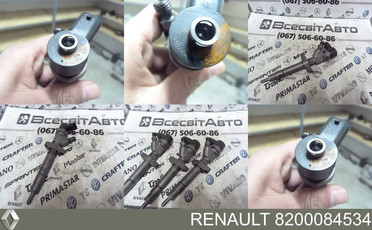 Форсунка инжектора Renault (RVI) 8200084534 цена, от 42.28 USD