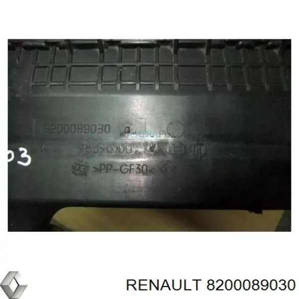 Корпус фильтра 166375 NRF
