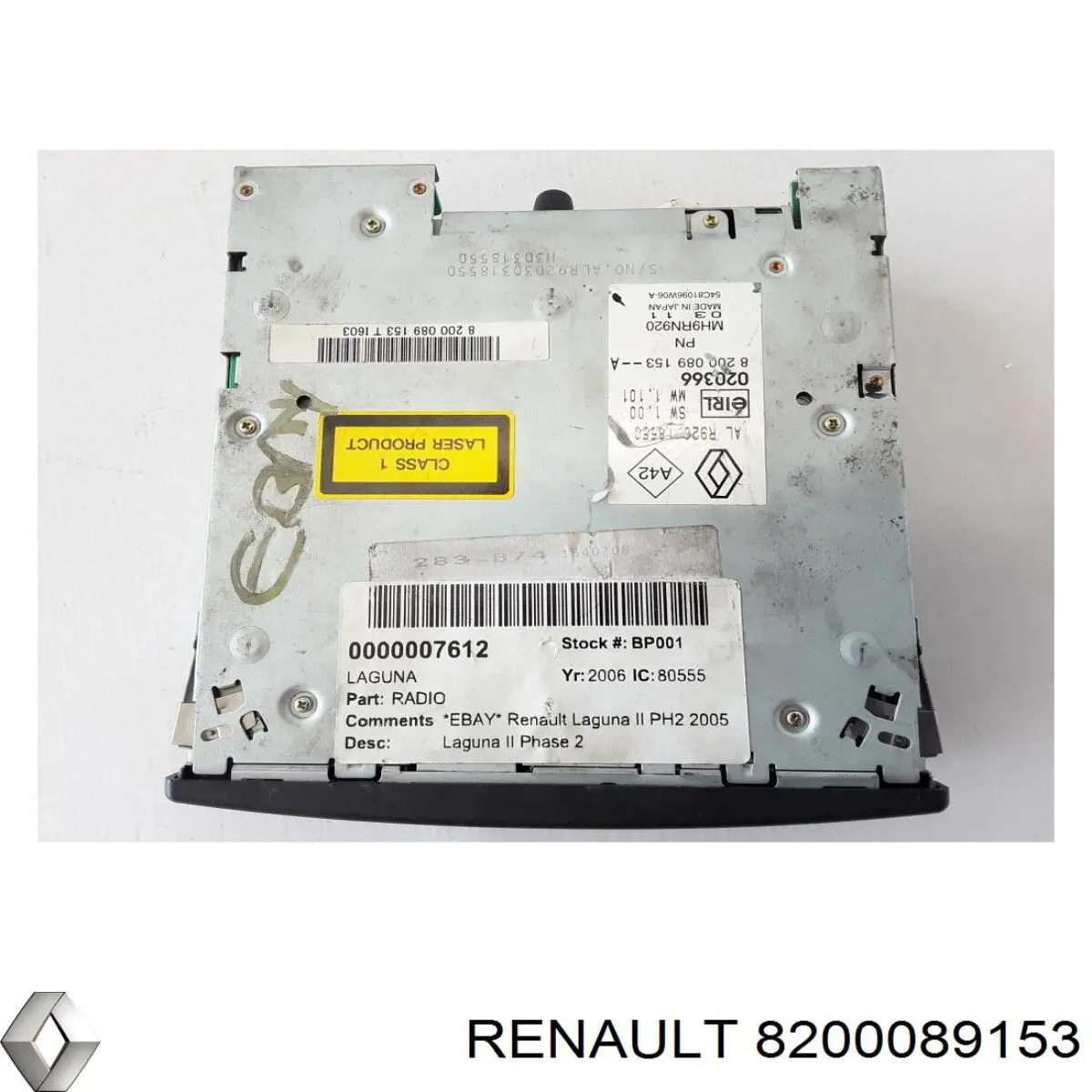 Купить 8200089153 Renault (RVI) 