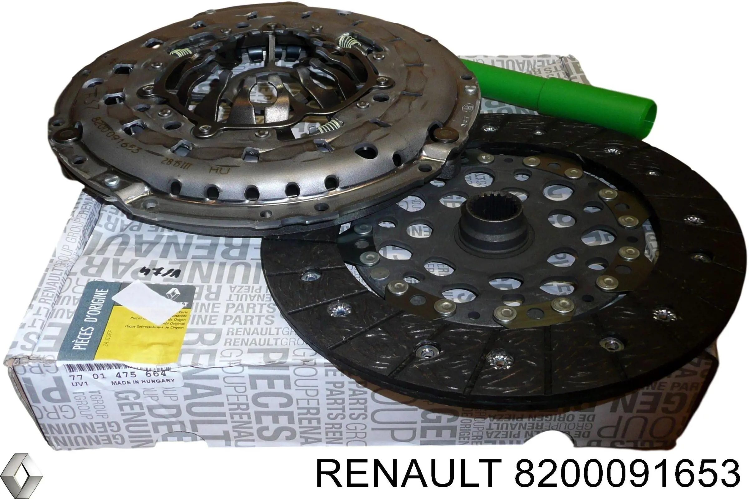Купить 8200091653 Renault (RVI) Корзина сцепления