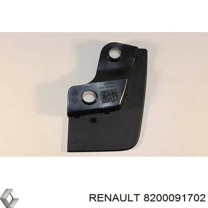 Купить 8200091702 Renault (RVI) Брызговик передний правый
