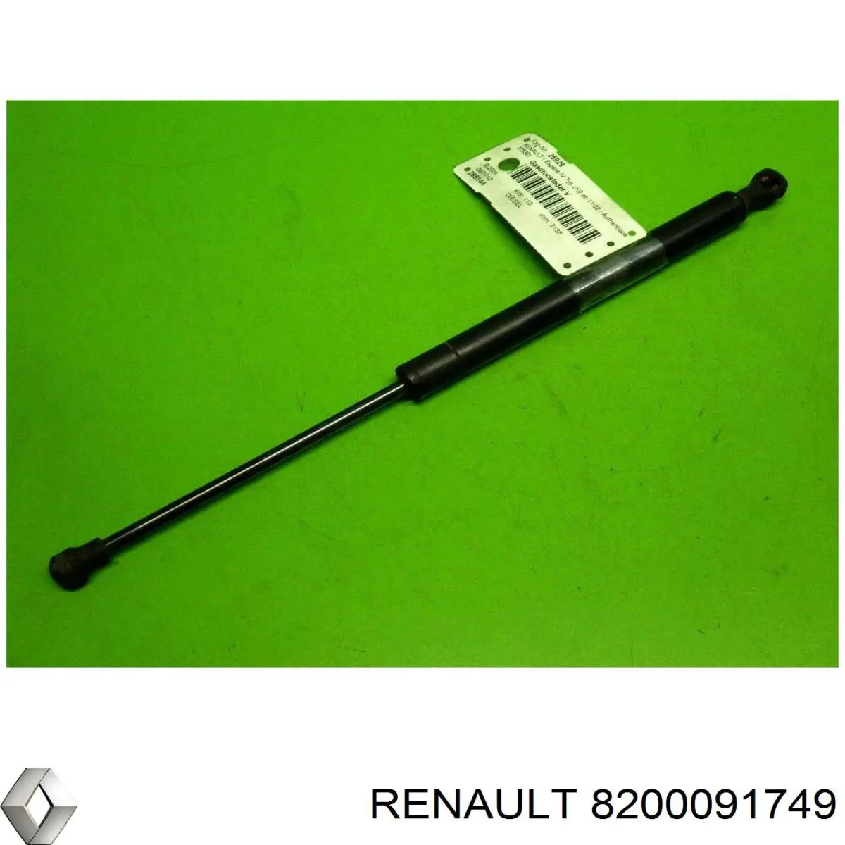 Упор капота Renault (RVI) 8200091749