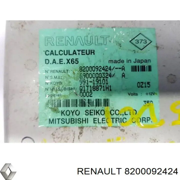 Купить 8200092424 Renault (RVI) Рулевая колонка