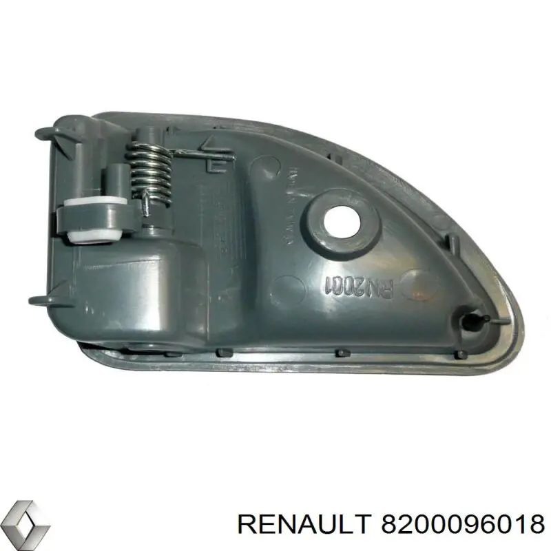 Ручка двери передней внутренняя правая GP8200285837 GP