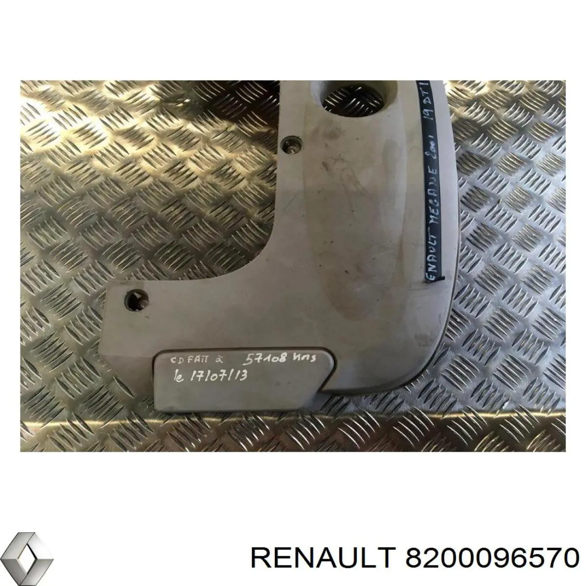 Крышка мотора декоративная Renault (RVI) 8200096570 цена, от 88.69 USD