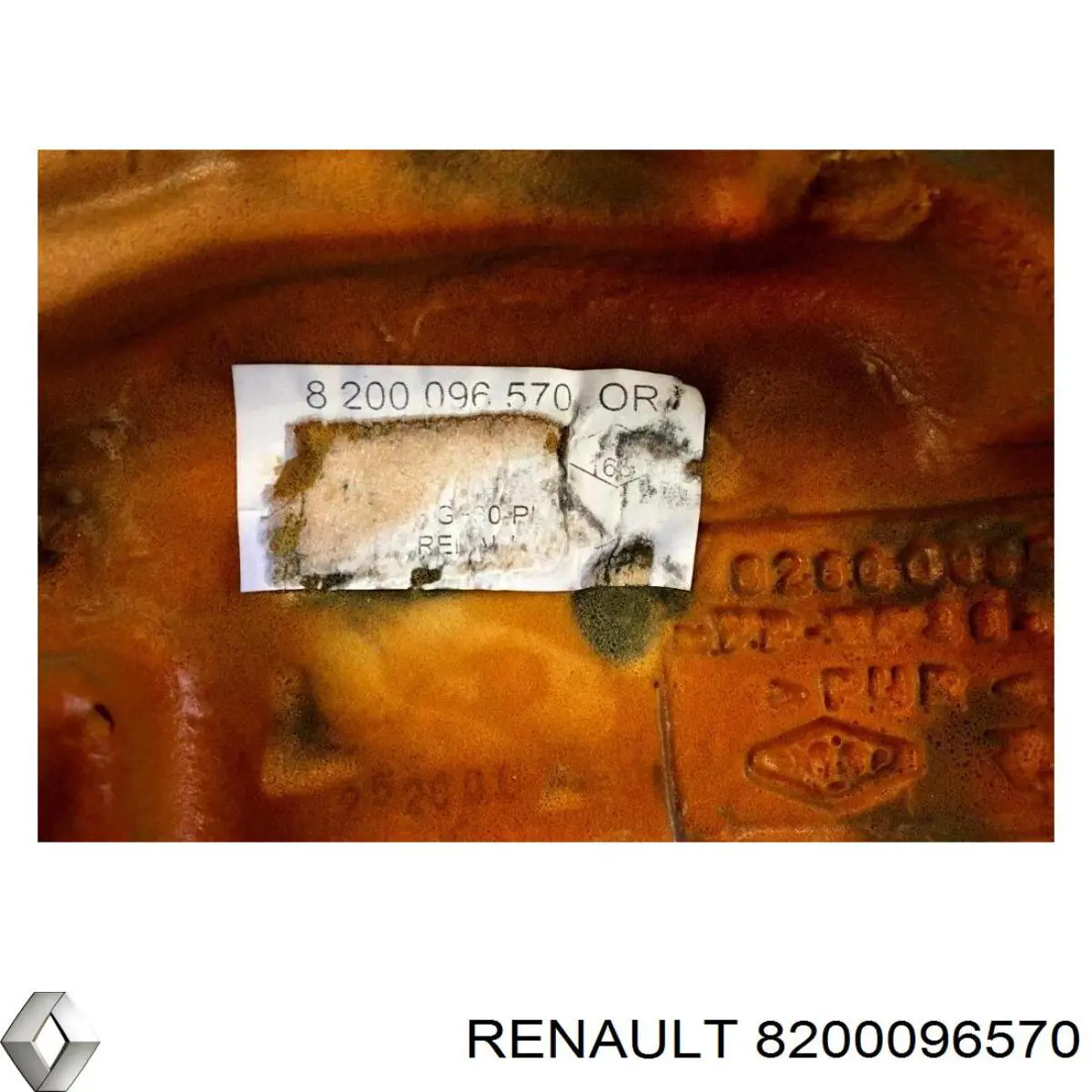 Купить 8200096570 Renault (RVI) Крышка двигателя