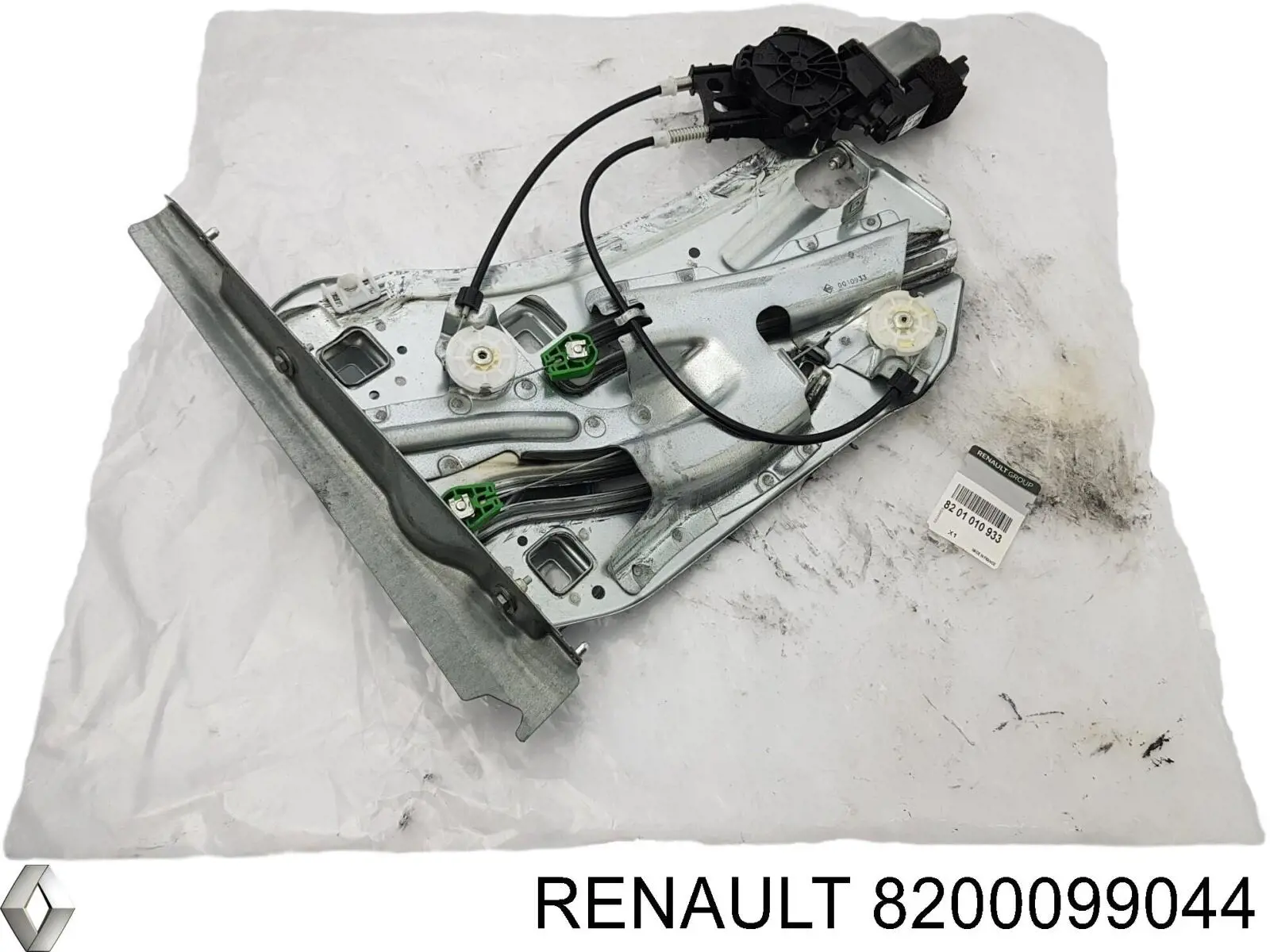  8200099044 Renault (RVI)