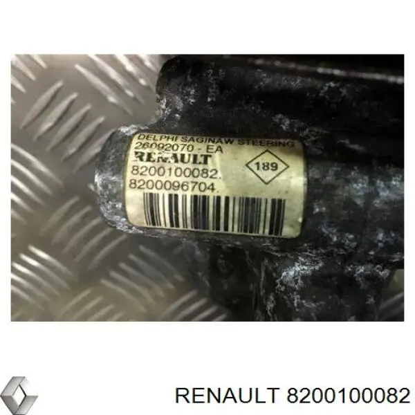 8200100082 Renault (RVI) ГУР руля