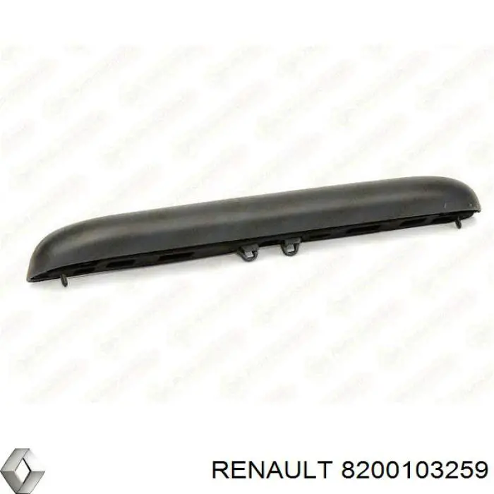 Купить 8200103259 Renault (RVI) Фонарь подсветки номерного знака