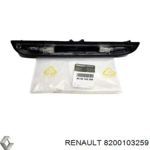 Купить 8200103259 Renault (RVI) Фонарь подсветки номерного знака